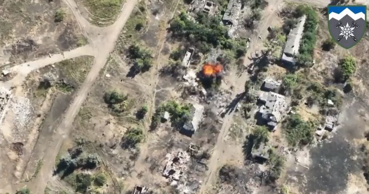 скриншот з відео