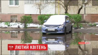 Дніпро оговтується від весняного снігопаду