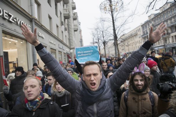 Олексій Навальний на мітингу в Москві, 28 січня 2018 року / © Associated Press
