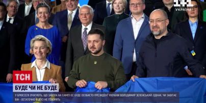 На саміті у Брюсселі очікують Зеленського: що відомо про візит президента
