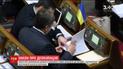 В ВР состоится второе чтение закона о деоккупации
