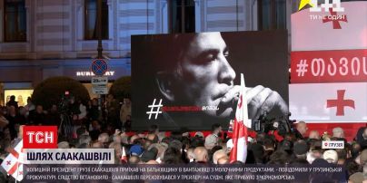 Новини світу: у Грузії оприлюднили деталі подорожі Міхеіла Саакашвілі