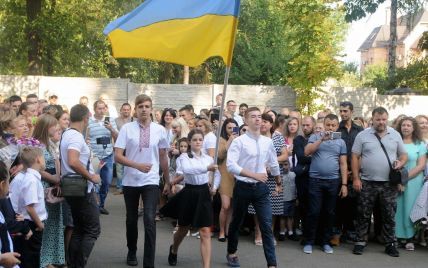 Гімн у школах Києва зранку будуть виконувати за бажанням - Київрада