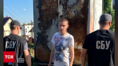 СБУ затримала зрадників, які коригували ворожі атаки по Києву, Полтаві та Чернігову