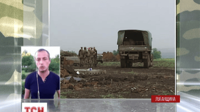 Жестокие бои идут в Крымском на Луганщине