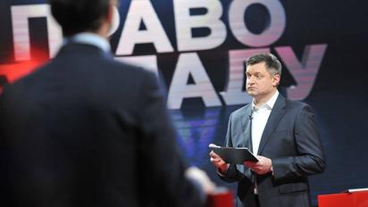 Ток-шоу "Право на власть" пригласило Кононенко и Абромавичуса пройти полиграф