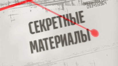 Мошенники, прикрываясь благотворительным фондом, выманивают у людей тысячи гривен