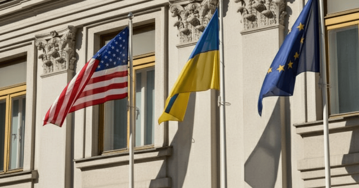 Прапори США, України та ЄС
