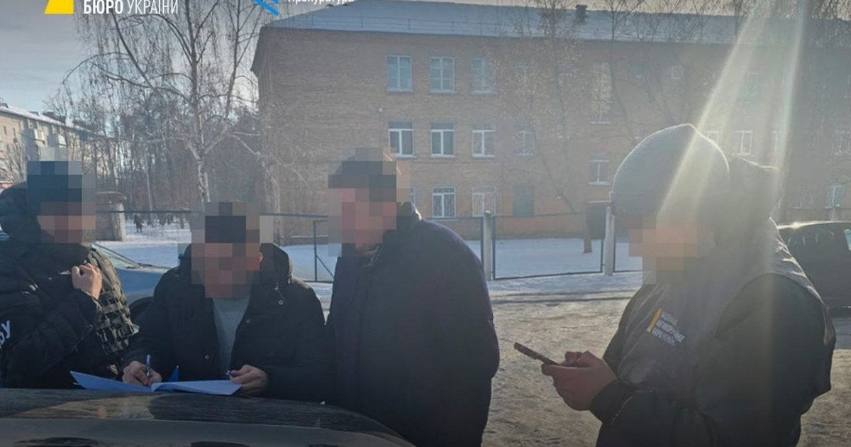 Підозра нардепу