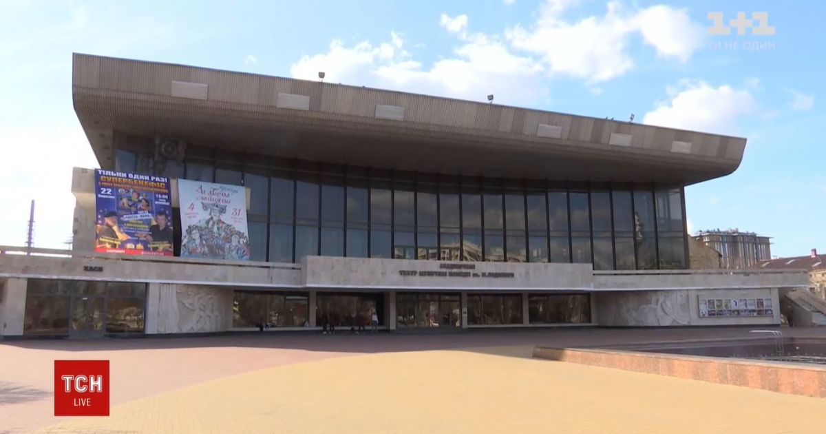 Театр в Інтернеті. Одеський театр музкомедії покаже вистави онлайн
