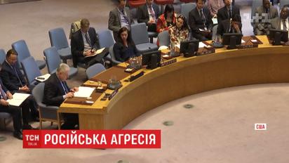 Видача російських паспортів унеможливлює місцеві вибори в ОРДЛО - Єльченко