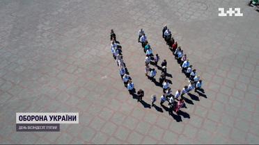 ТСН присоединилась к празднованию Дня вышиванки в Иванкове