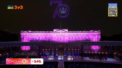 4 дні свята – як Британія відзначала платиновий ювілей правління Королеви