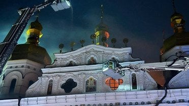 Атака на Київ_2 / © ДСНС