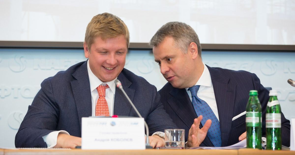 У Євросоюзі готують заяву щодо змін у керівництві "Нафтогазу"