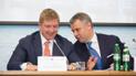 Андрей Коболев и Юрий Витренко