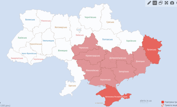 Повітряна тривога 1 жовтня в Україні – мапа.