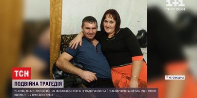 В Херсонской области во время родов умерла 36-летняя роженица и ее ребенок