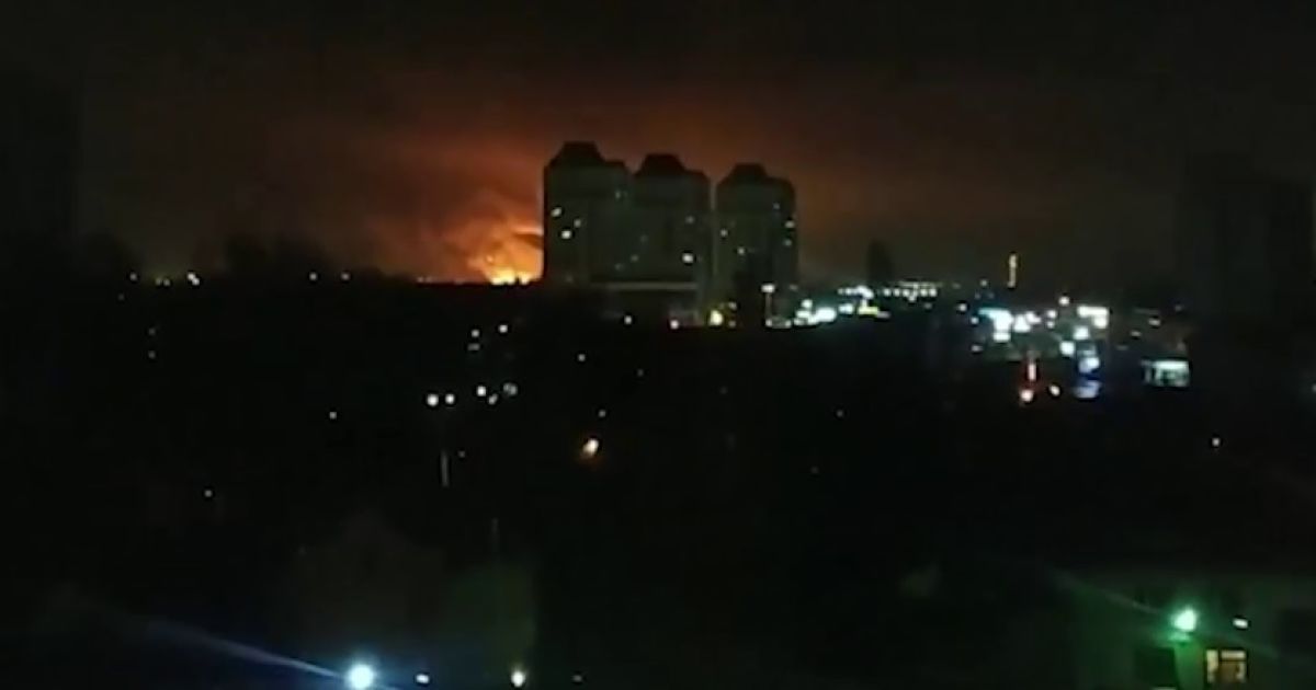 Скриншот видео