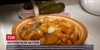 В місті Лебедин четверо осіб захворіли на ботулізм через консервовані опеньки | Новини України