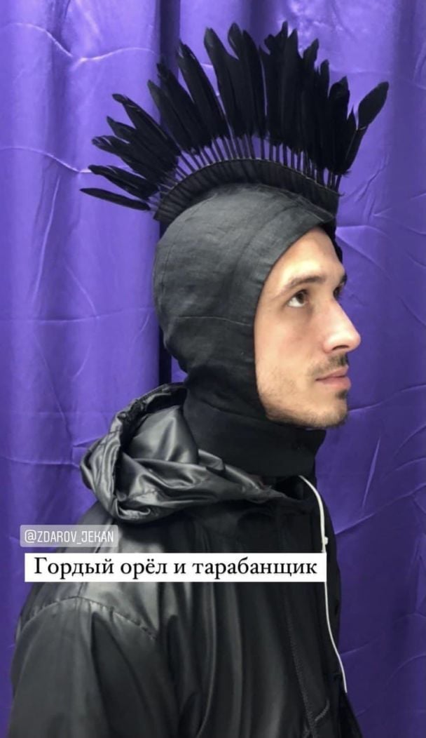 Євген Астаф'єв / © instagram.com/da_astafieva