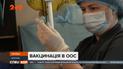 Медики военного госпиталя Покровска вакцинировались против коронавируса