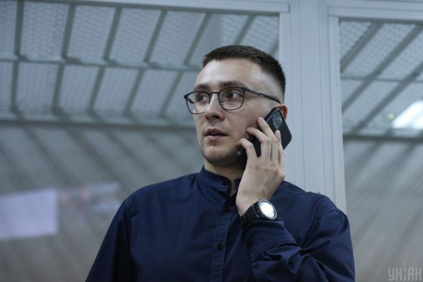 Покушение на Стерненко 1 мая: появилось фото нападающей