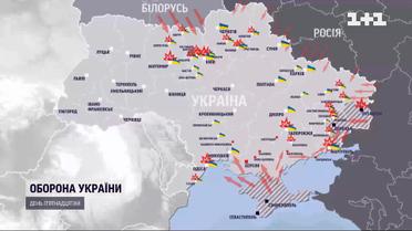 Війна в Україні: карта бойових дій станом на 10 березня