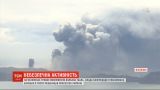 Из кратера опасного вулкана на Филиппинах потекла лава: 8 тысяч человек эвакуированы