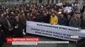 Вища виборча рада Туреччини відхилила апеляцію щодо скасування результатів референдуму