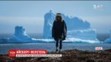 У Мережі набирають популярності вражаючі фотографії величезного айсберга в Канаді