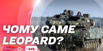 В чем преимущество танков Leopard и почему именно они нужны Украине
