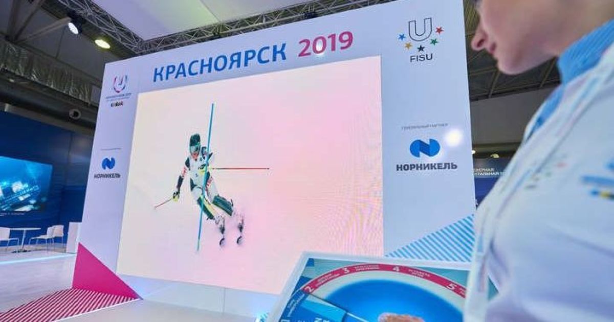 krsk2019.com