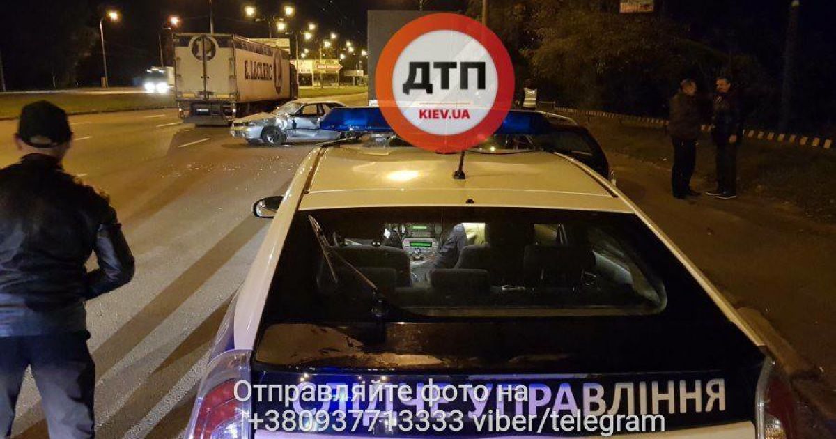 ДТП у Києві, чотири авто_3 / © facebook.com/dtp.kiev.ua