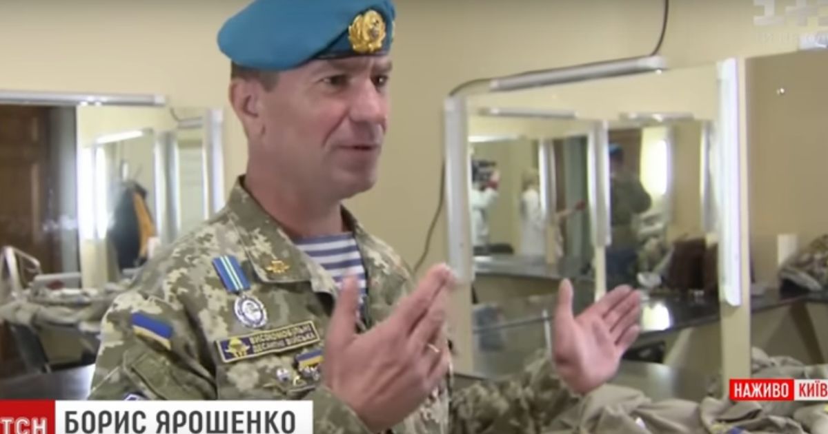 В Киеве устроили фестиваль "Песни, рожденные в АТО"