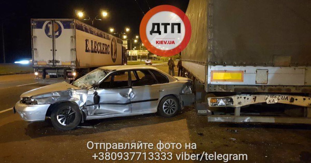 ДТП у Києві, чотири авто_11 / © facebook.com/dtp.kiev.ua