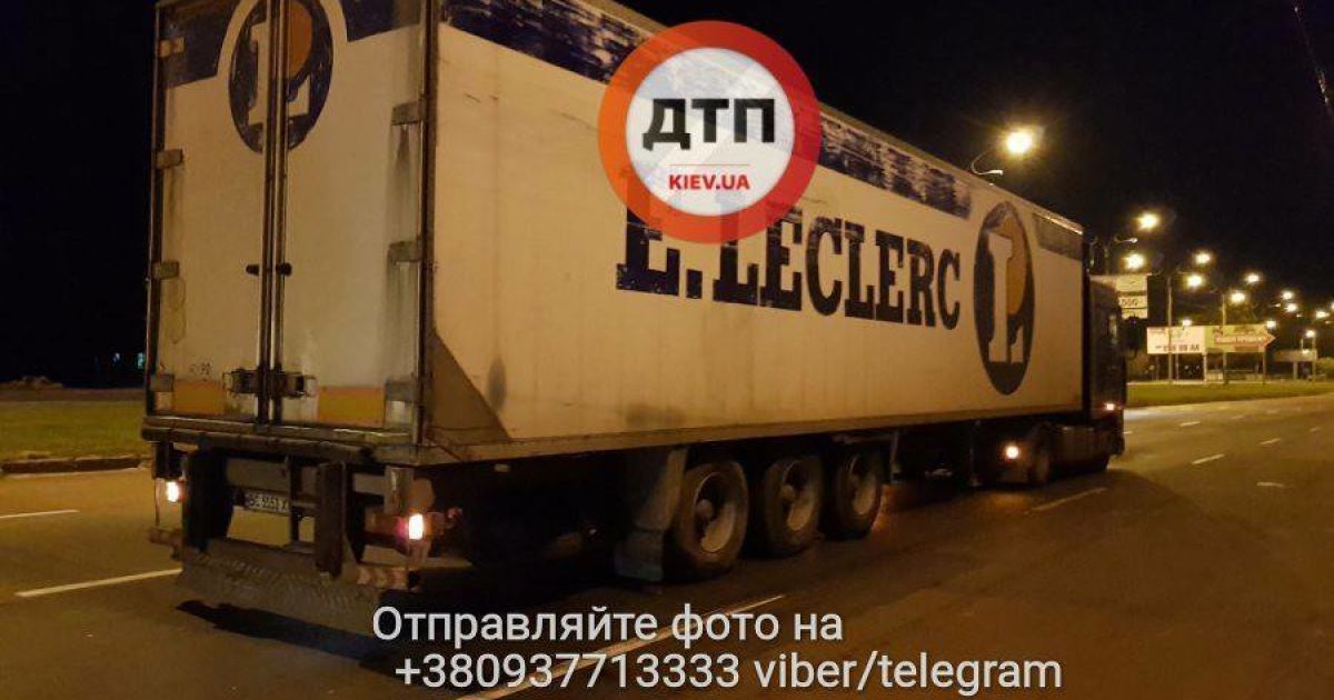 ДТП у Києві, чотири авто_7 / © facebook.com/dtp.kiev.ua