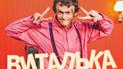 Виталька записал новую песню