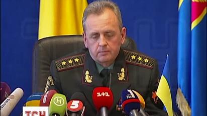 Донецкий аэропорт потерял значение военного объекта - Муженко