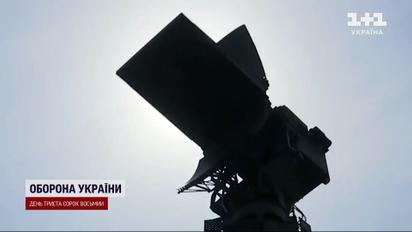 6 мільйонів євро - за кілька днів: ЗСУ отримають новий подарунок від Литви