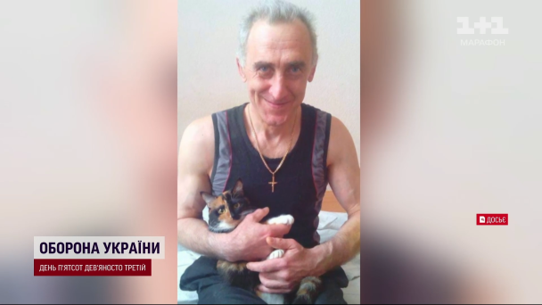 Виталий Баранов с кошкой