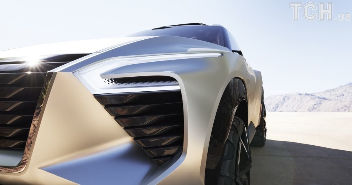Nissan Xmotion Concept