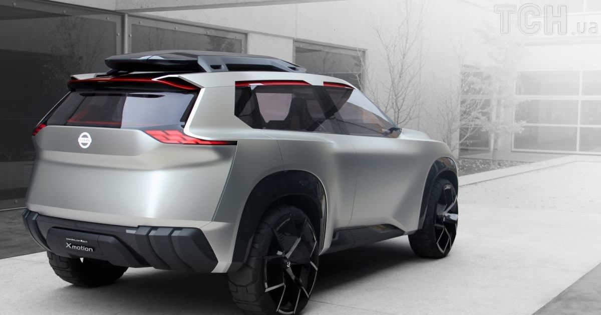 Nissan Xmotion Concept