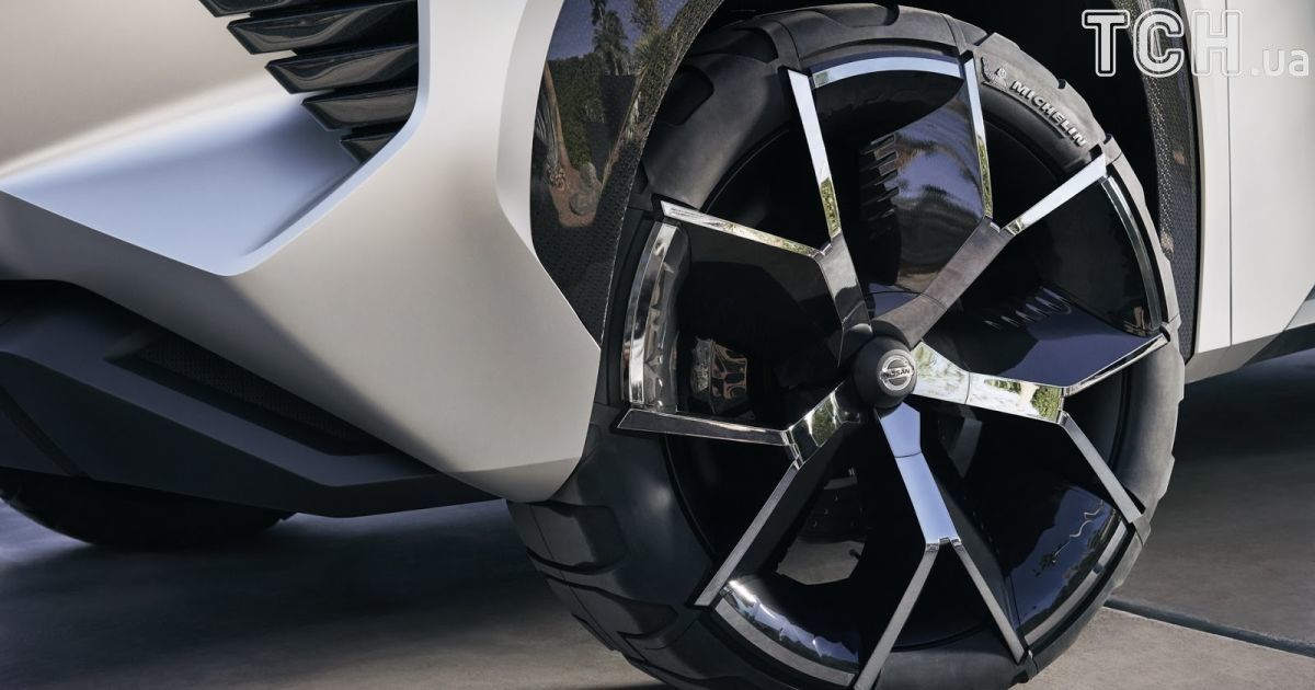 Nissan Xmotion Concept
