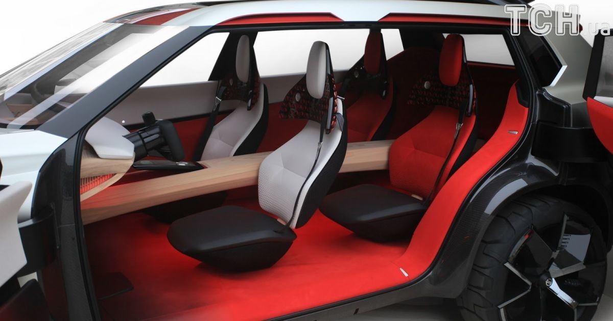 Nissan Xmotion Concept