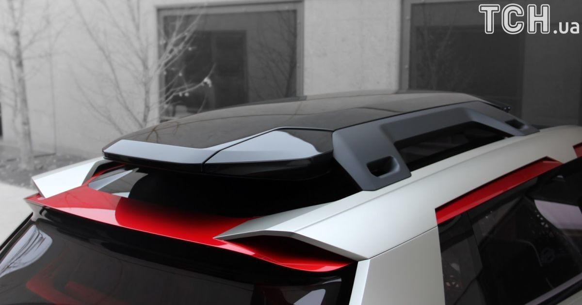 Nissan Xmotion Concept