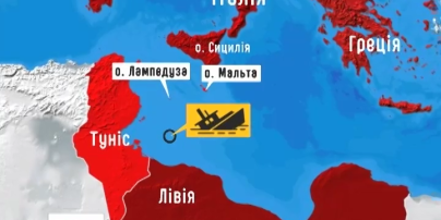 В Средиземном море на дно идет еще одно судно, на борту которого находится более 300 человек