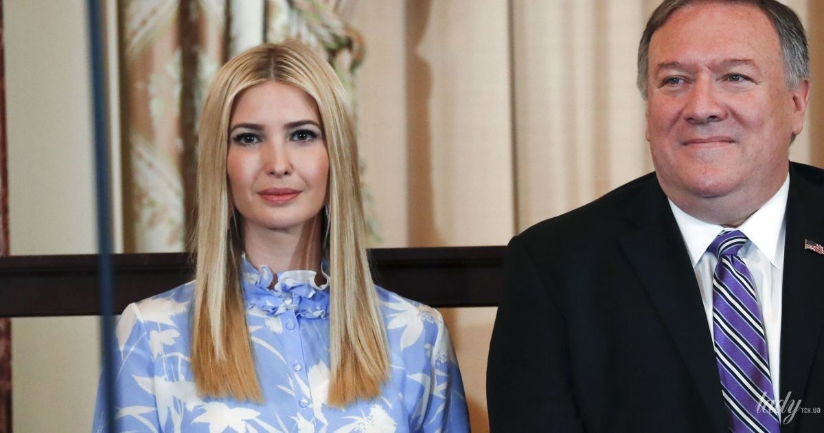 Іванка Трамп
