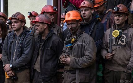 Шахтеры проведут акции протеста в Киеве и на шахтах из-за наращивания долгов