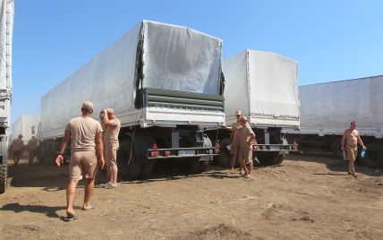 Колонна "гуманитарной помощи" пересекла украинско-российскую границу - МЧС России